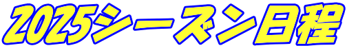 2024